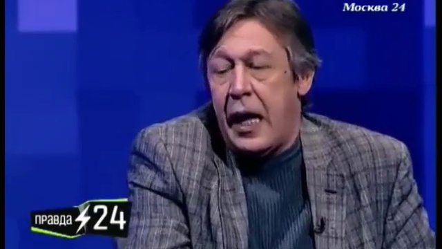 Михаил Ефремов не умеет писать смотреть онлайн