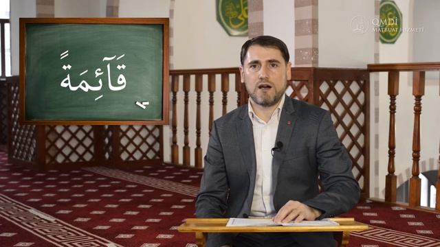 08. Удлинения смотреть онлайн