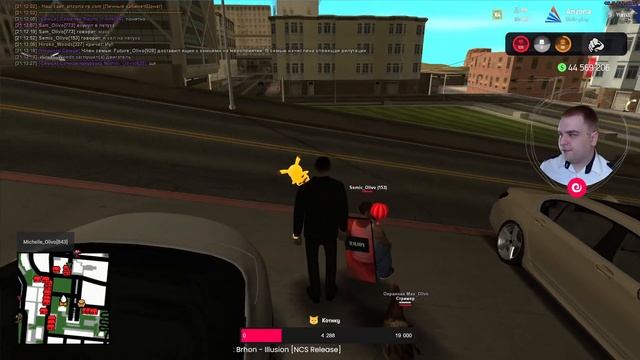 Нешуточная свадьба | Arizona RP Yuma