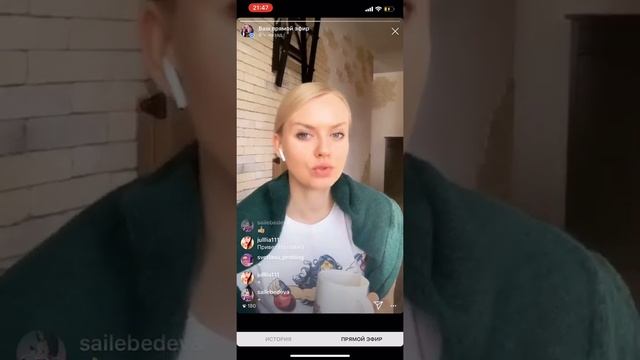 Женщина и деньги ч 1 Почему у вас нет денег? Достигаторство или принятие?Ограничивающие убеждения. смотреть онлайн