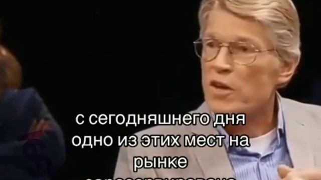 Как большая тройка или ФРС и МВФ порабощают мир. смотреть онлайн