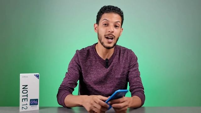 هاتف أسطوري بأقل من 2500 درهم ?? | INFINIX NOTE 12 G96 смотреть онлайн