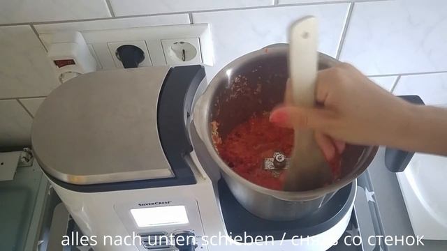 Ogonek, Scharfe Soße/Dip, Hrenovina, Chertopolok, Monsieur Cuisine Plus, огонёк, Хреновина Thermomi смотреть онлайн