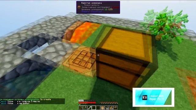 KaBoom 2.0 | Начало-начал смотреть онлайн