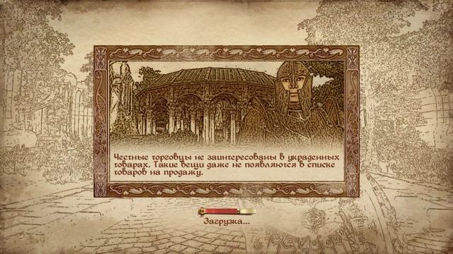 Прохождение The Elder Scrolls 4: Oblivion - Часть 26. Заговор (Гильдия Магов) смотреть онлайн
