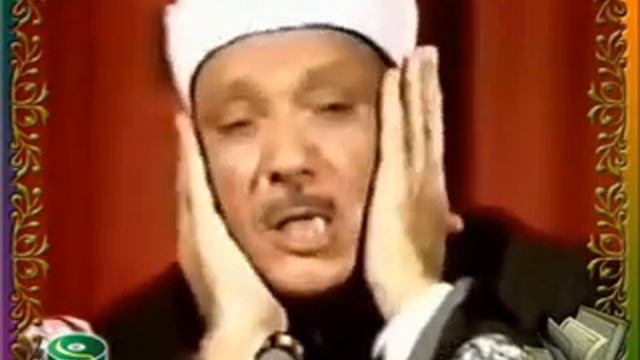 Quran Abdulbasit Abdussamed Infitar Surat Suresi HARIKA OKUYOR смотреть онлайн
