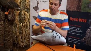 Чучела гусей SuperXPE 3D, Softplast