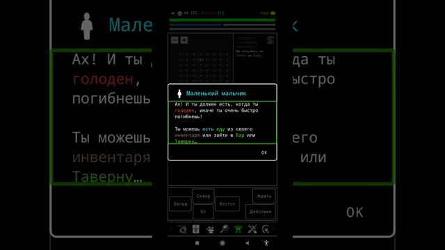 Random Adventure Roguelike II начало путешествия новый корабль смотреть онлайн