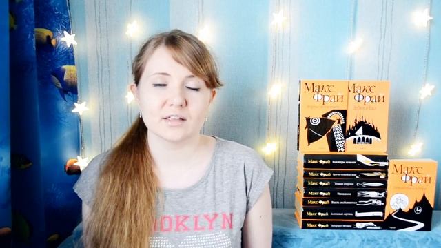 Экранизация мечты #1 | Лабиринты Ехо смотреть онлайн