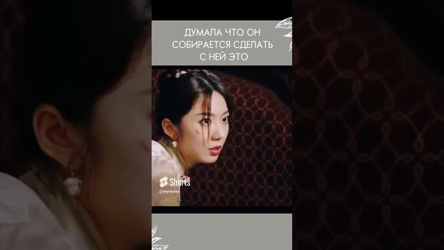 Любовь в моих руках #дорама #дораматоп #дорамы #дорамапролюбовь #дорамарекомендации смотреть онлайн