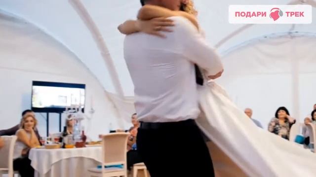 Реакции молодоженов, которым подарили песню. смотреть онлайн