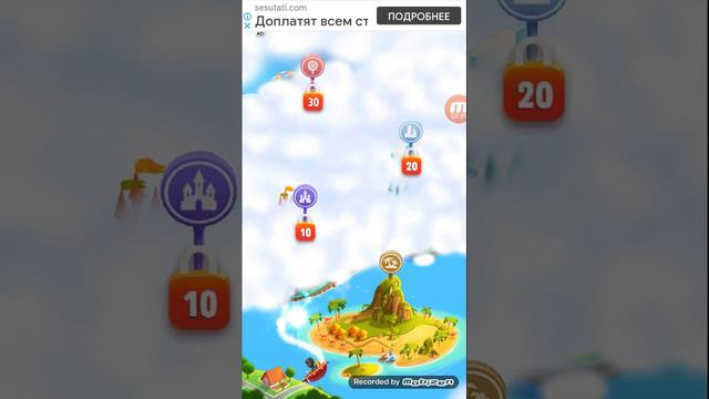 том2 про СМУЗИ смотреть онлайн