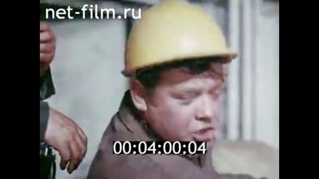 1975г. Магнитогорск. металлургический комбинат. домна № 7. смотреть онлайн