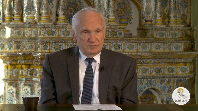 Как привить детям уважение к учителям ? Профессор Алексей Ильич Осипов смотреть онлайн