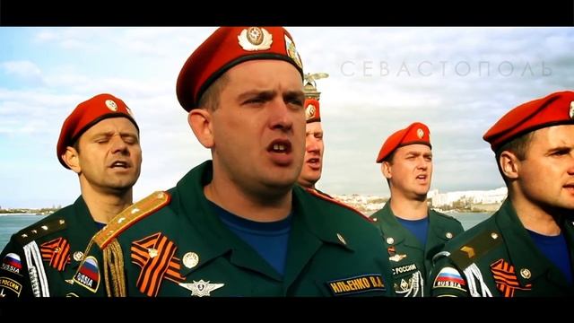 ГИМН МЧС РОССИИ ПЕСНЯ О ТРЕВОЖНОЙ МОЛОДОСТИ смотреть онлайн