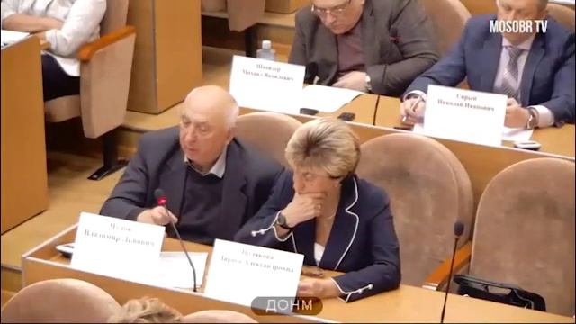 179 школа ЦАО Пономарева ЕС главный бухгалтер 66% аттестация на 3г ДОНМ 24.09.2019 смотреть онлайн