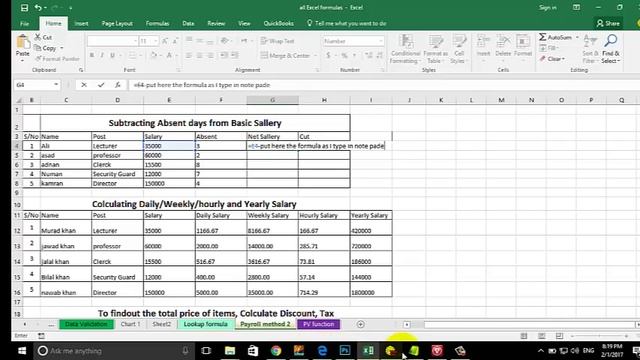 How to Calculate Net salary in excel 2016 смотреть онлайн