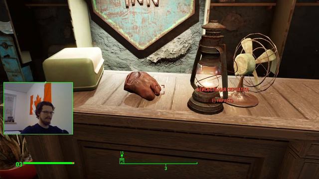 Fallout 4 - Дорога Паука - Прохождение - #4 (Стрим) смотреть онлайн