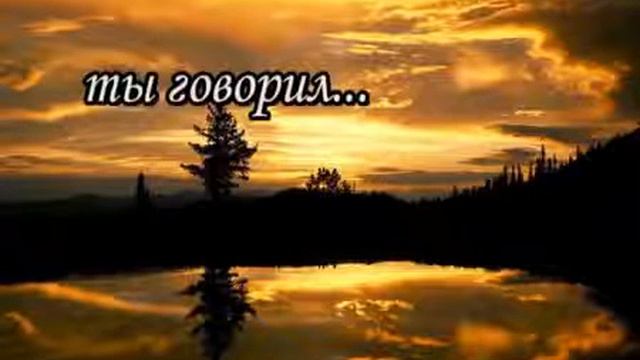 Интервью с Богом (часть 3) смотреть онлайн