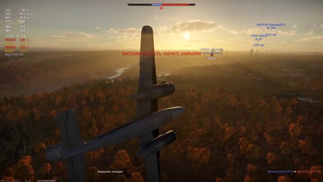 WarThunder Ta-154 A1 есть еще порох в пороховнице смотреть онлайн