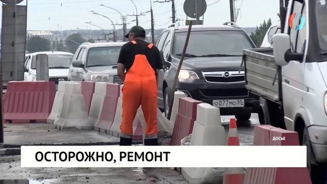 Осторожно, ремонт смотреть онлайн