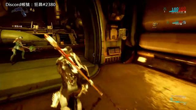 Warframe(戰甲神兵Swich)-4 смотреть онлайн