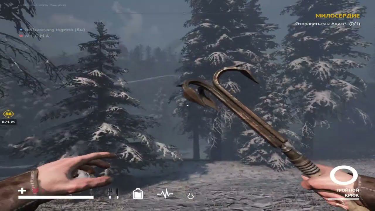 Co-op Desolate #5 смотреть онлайн