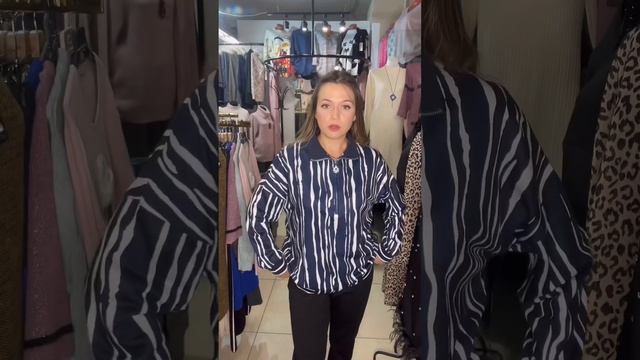 Блузки?Большие Размеры?заказать можно по ⬆️what’s up +79290544471 #большиеразмеры #женскаяодежда смотреть онлайн