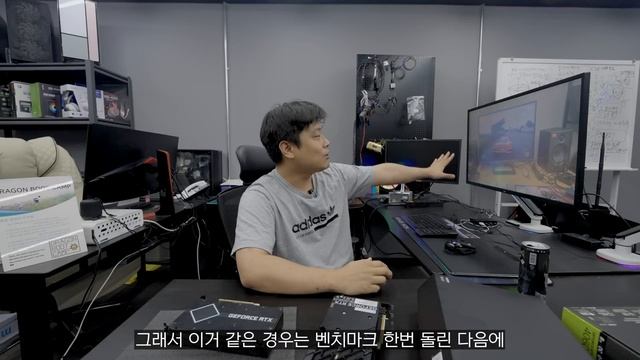 3060ti vs 4060ti 가슴이 웅장해진다. 아니 옹졸해진다 | 용팔이 훈련소 смотреть онлайн