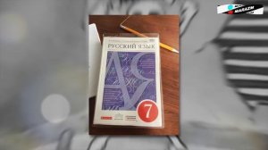 ТУПОРЫЛЫЙ ДЕТСКИЙ КОНТЕНТ