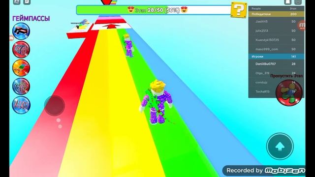 играю в roblox паркур поззи смотреть онлайн