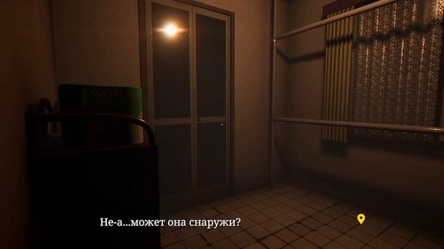 The Kidnap [RePack от FitGirl] (2023)