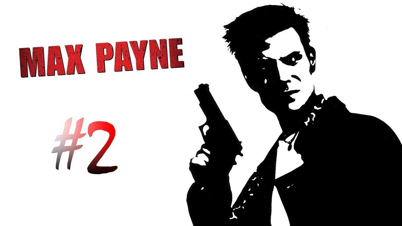 Max Payne 1 (часть 2)(20.08.21) смотреть онлайн