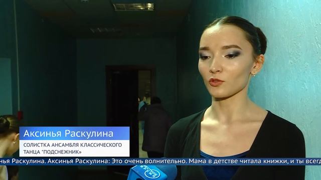 История Золушки под нежный голос скрипки смотреть онлайн