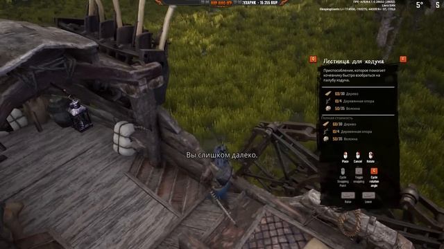 Ходуны моей бабки - Last Oasis как победить и выжить в HARD зоне смотреть онлайн