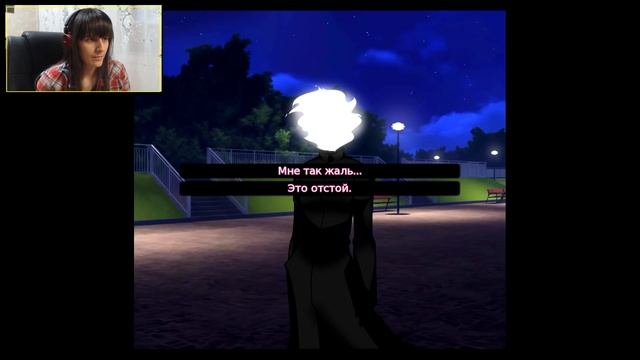 Burning Love [РУСИФИКАТОР] | ГОРЯЧИЙ ОГНЕННЫЙ ДЕМОН смотреть онлайн