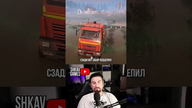 И дался мне этот пикап? #snowrunner смотреть онлайн
