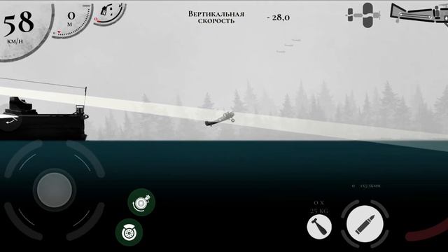 WARPLANE INS/ВОЙНА и САМОЛЕТЫ. смотреть онлайн