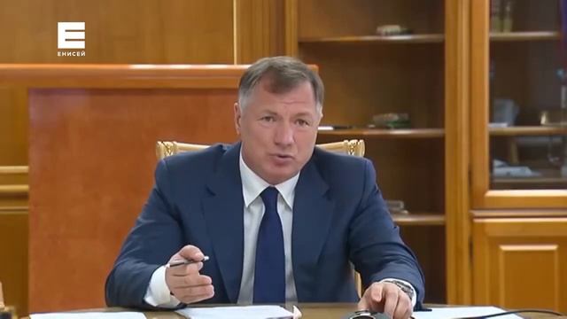 В Москве названы новые сроки строительства метро в Красноярске смотреть онлайн