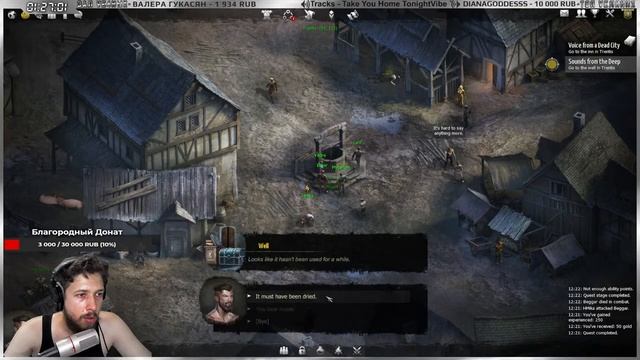 ? Broken Ranks ➤ Heroes 3 или Disciples? ➤ Бета - Тест ➤ Стрим - Обзор ➤ Брокен Ранкс смотреть онлайн