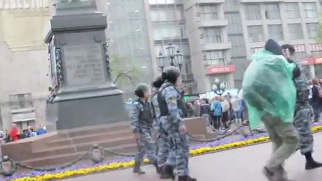 Задержания на Пушкинской площади 8 мая смотреть онлайн