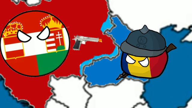 Румыния vs. Австро-Венгрия(1914)|Coutryballs смотреть онлайн