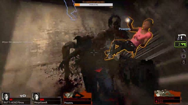 LEFT 4 DEAD 2 Нубим !! 18+ !!!! Осторожно маты смотреть онлайн
