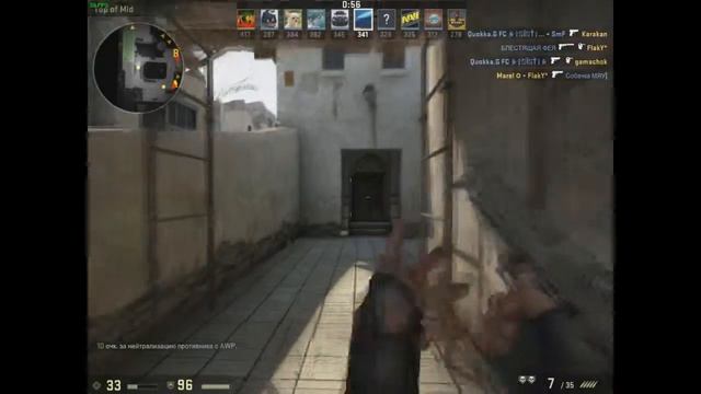 Фраг мувик CS:GO #2 смотреть онлайн