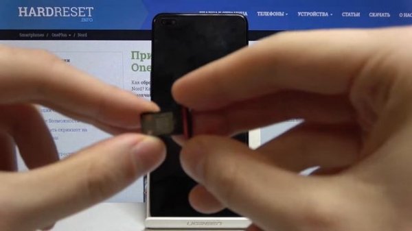 Как вставить Сим-карту в OnePlus Nord — Конфигурация устройства
