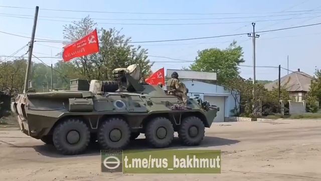 Сдавайся хохол =) смотреть онлайн