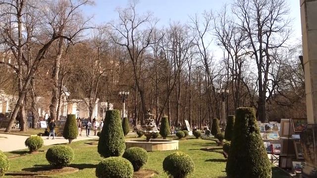 Прогулка по городу Кисловодск. Апрель 2023 года. смотреть онлайн