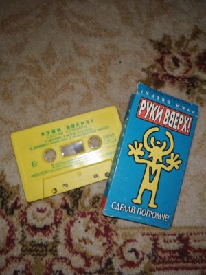 1 часть «Ностальгия». Автор слов: Васейкин Сергей. Новый Хит 2024! #НоваяПесня #Музыка2024 #Хит2024