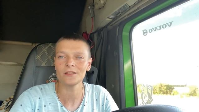 Загрузка на ЮГ | встретились с Женьком