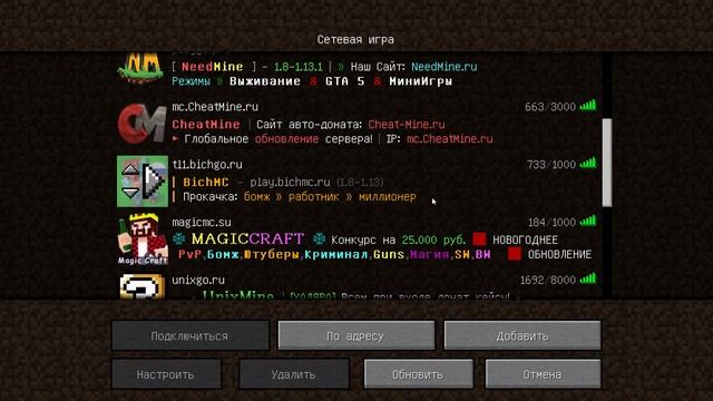 Йога для гармоничного развития